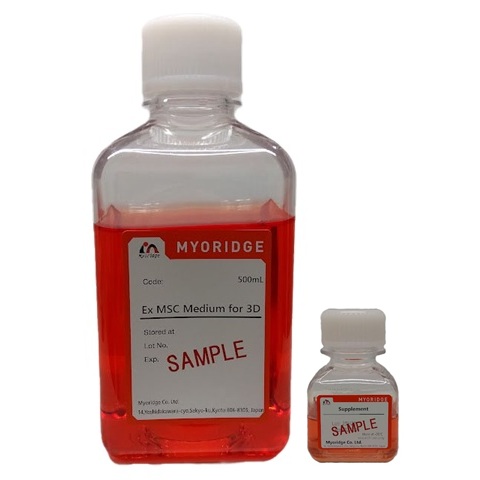 ヒトMSC（間葉系間質細胞/幹細胞）用培地